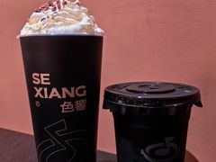 -色響火锅(恒隆广场店)