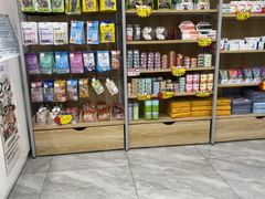 -宠颐生宠物医院·综合诊疗(先锋分院)