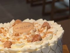 -布歌东京(万象天地店)