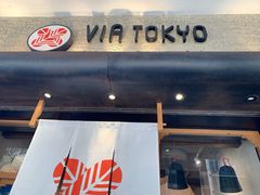 -VIA TOKYO