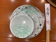 餐具摆设-岳合轩老北京涮肉