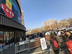 -胖东来生活广场(健康路店)
