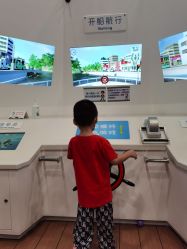 -北京科学中心儿童乐园