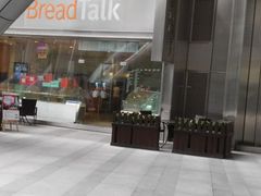 -面包新语(恒隆广场店)