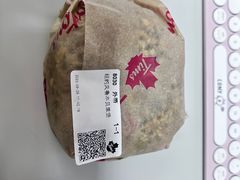 -Tims天好咖啡·贝果(东方广场店)