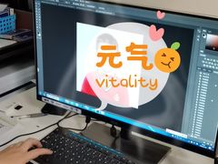 -鸿达摄影KEEP LOVE家庭肖像馆·身份证照(宝山万达广场店)