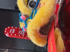 -日昌餐馆(亦庄店)