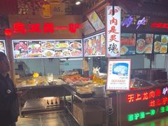 -乔家小院•非遗驴肉•本地小海鲜(滨河路店)