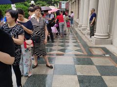 -中国福利会少年宫