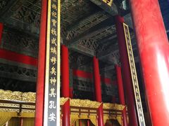 -历代帝王庙博物馆