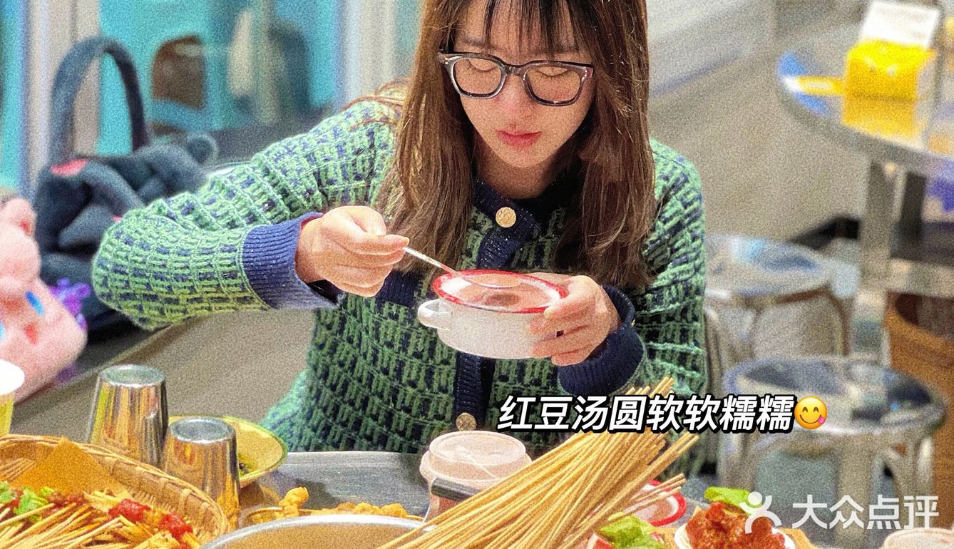德阳｜速来胎一胎梯锅麻辣烫🥘‼️