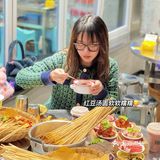 德阳｜速来胎一胎梯锅麻辣烫🥘‼️