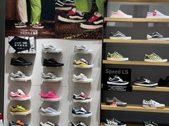 -VANS(三里屯太古里店)