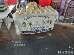 -万达广场(东莞厚街店)