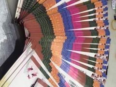 -菲拉拉漫温泉(东环路店)