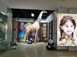 -阳光贝贝家庭影像馆