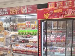 -味多美蛋糕(苏州街地铁店)