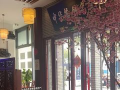 -同得兴面馆.苏式面.三虾面(园区店)