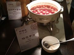 -君来湖滨饭店·玫瑰园