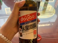 -俺家菜馆(百里峡店)