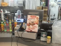 -鸡鸣汤包(红山动物园店)