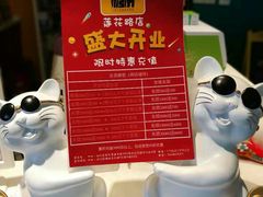 -南方休闲广场台湾风情街-停车场