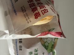 -津乐园(营口道店)