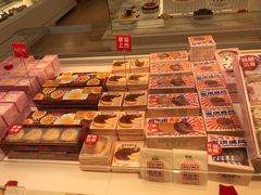 -好利来(朝外店)