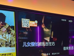 -星聚会KTV(南翔印象城MEGA店)