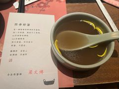 -盡膳口福跷脚牛肉火锅(晶耀前滩店)