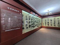 -青岛邮电博物馆