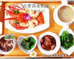 -星乐宝·沁漫月子中心(宝龙一城店)