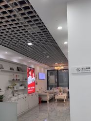 -蕾特恩专业祛痘国际连锁