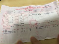 -厦门医学院附属口腔医院(蔡塘院区)