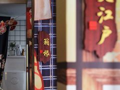 -千代饮兵卫日本料理(东二环泰禾广场西区店)