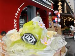 -DQ·蛋糕·冰淇淋(五角场万达店)