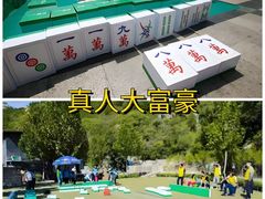 -湖南省地质博物馆