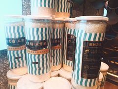 -半天妖烤鱼(芝罘万达店)