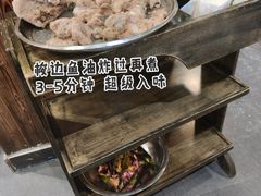 梭边鱼-肖肖酸萝卜鱼火锅(总店)