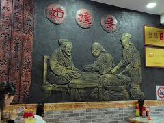 -双喜老铺(人民广场店)