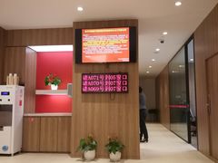 -中国平安人寿保险股份有限公司(江苏分公司客户服务中心)