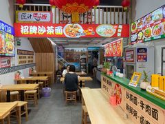 -老闽味姜母鸭·煎蟹闽菜餐厅(曾厝垵地标店)