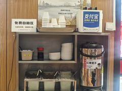 -华天二友居肉饼(宫门口店)