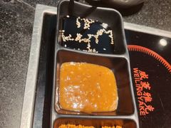 -汉城馆·烤肉火锅餐厅·韩国烤肉(河北云瑧世纪大饭店)