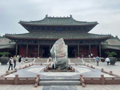 -开封府