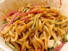 -黑八私房老北京炸酱面