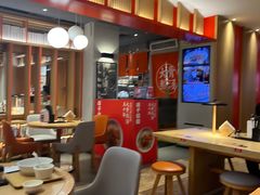 -味千拉面(航洋国际购物中心)