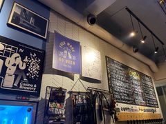-Carpe Diem精酿空间