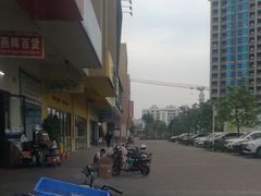 -张钰强中医正骨推拿连锁(唐家人才公寓店)