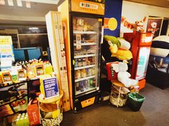 -谐音梗主机电玩·桌游·剧本团建轰趴馆(泛海名人店)